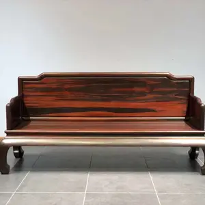 �������������֦�޺���ɳ�� ��Ʒ�Ϲ�̴���̿������μҾ�