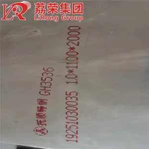 Incoloy825/Alloy825�ְ� Ӣ�������Ͻ�N08825Բ�� �ܲĶ���