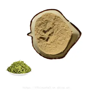 金银花提取物 植物浓缩萃取 浸膏 粉 多规格 三方报告