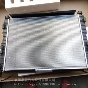 ԭ����������V9����������ˮ�� ɢ���� ������ ���ӷ����ܳ�ר��