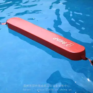 ��ɫEVA���˾������굥˫����ĭ��Ư����������ˮ���˶�����������