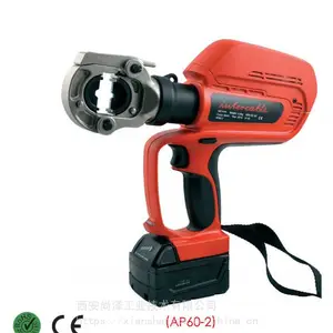 质量过关的进口液压钳 AP60-2 充电式电动液压压接钳意大利intercable英特卡博