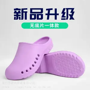 ����Ь��������Ь��Ůҽ��������ͷҽ����ʿ����ʵ�鴿ɫͨ��