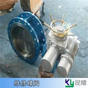 SIEMENS�����ӵ綯���ڷ�ά��DCS����ʱ����ά��