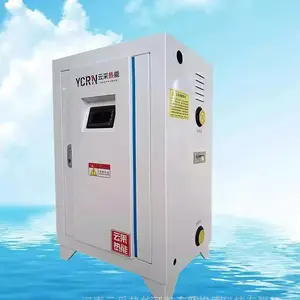 锅炉 电锅炉 电热水锅炉 电加热锅炉 电取暖锅炉 电锅炉厂家