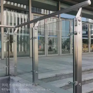 ��ӦQ235B���ˡ�304������������������� ����̩��