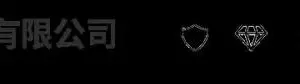 ��˾logo