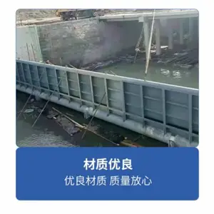 钢坝闸 卧倒钢坝闸门 液压合页坝 河道水力自控翻板闸门