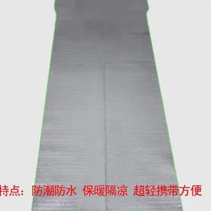 ˫����Ĥ���˷�����¶Ӫ��Ӻ�������¸�����Ĥ����ҰӪ��