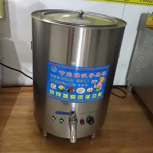 河南供应多功能液态导热锅价格 免搅蒸煮卤炖锅规格 不糊免搅熬粥锅定做电话厨房设备大全
