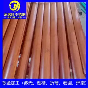不锈钢彩色管 钛金管 镜面管 拉丝黄钛金 玫瑰金 香槟金 定制屏风
