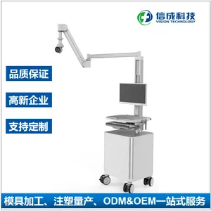 定制加工 信成医疗|远程会诊医疗推车 全景高清摄像机示教手术录播