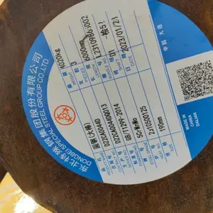 19CrNi5HԲ�� ����Ͻ�ṹ����̼�ø����� ����*** 6�� ���͵���
