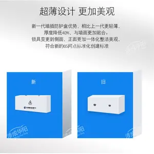 ˫����ڳ�ǽ������С��ڲ��֡������������С�86��������