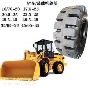 װ�ػ���ʵ����̥������̥23.5-25L5���ư�ʵ����̥�����Ȧ