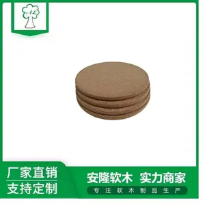 厂家直销软木垫桌面软木垫餐垫软木杯垫.软木锅垫
