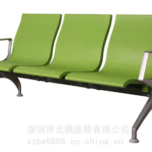 医院不锈钢椅子 医院长椅 医院休息的椅子