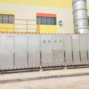PP����̿��������װ �л����������豸 ����̿����װ�ù���ԭ��