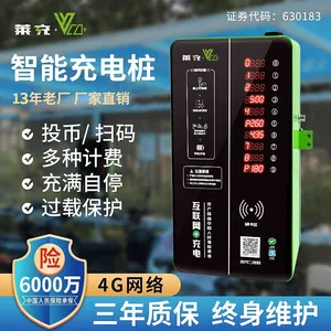 ����10·Ͷ��ˢ��ɨ����׮С�����ܰ�ȫ���վW6��