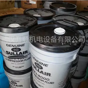 GENUINE SULLAIR SRFI/4000寿力空压机油 COMPRESSOR FLUID250019-662