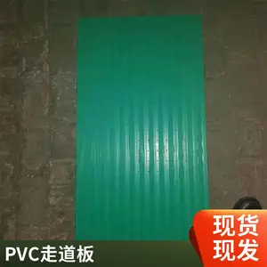 镂空粮面走道板 粮库踏粮板 防虫防腐拼接垫板