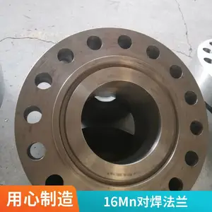 直供焊接带颈对焊法兰WN 碳钢高压国标板式无缝合金钢法兰片