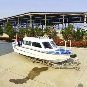 铝合金高速艇700型公务艇 豪华商务小游艇铝镁合计快艇