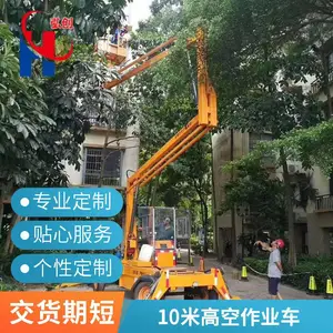 ��������ʽ������ ��������ʽ������ �綯����ʽ������ �۱�ʽ������