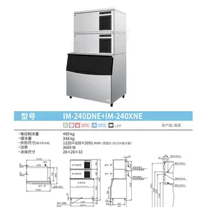�ձ������Ʊ���IM-240DNE/XNE����/ˮ�� Ӣ�������Ʊ����󷽱�