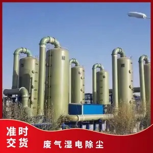 ����ʪ����� �����¶�80��120 ����� ��¯��������ʯ��