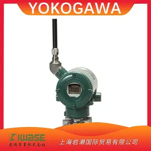 YOKOGAWA���EJX430L����ѹ�����������߿��Ʋ���