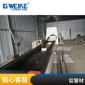 �����̼��� �Ϸʼ����и����ż۸�