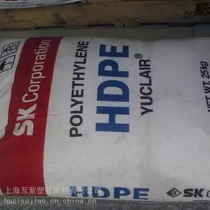 加拿大诺瓦化学 HDPE SCLAIR® 2610CC低压料聚乙烯塑胶原料