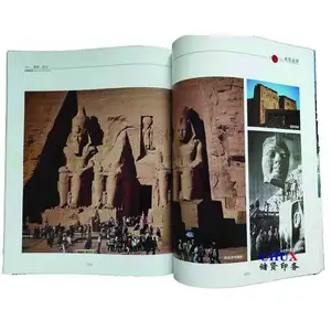 ��ҵ��������ӡˢ���������ܲ�Ʒչ����ƹ��ӡˢ������