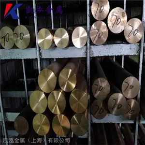 �ӹ�ͭ��CuSn6����ͭ�� ����ͭ�� ����ͭ�� ���ֹ�����