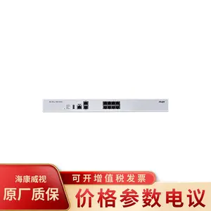 锐捷RG-WALL 1600-M5100E千兆下一代防火墙