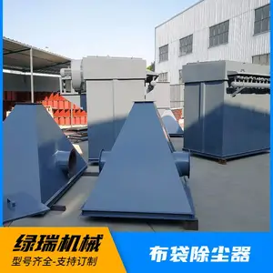 �����е ˮ�೧�糧�������� �������������� HMC32