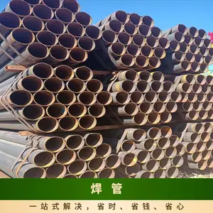 ���� Q235B���� �������� DN40���Ӻ���6�׳����иӦ