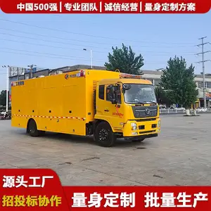 ����,��Ѵ��ˮ��5000��,���Ի�����,���Ա�վ�۸�