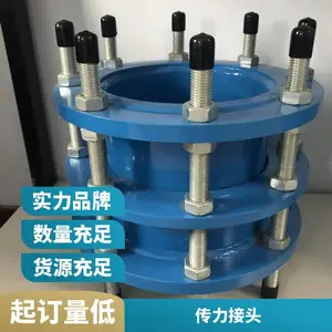 ����������ƴ���������ͷ ˫�������״�����ͷ�ߴ�