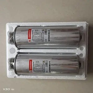 ����ʽ��������������BSMJ-0.45-6-3 �޹�����450V�����ѹkvar