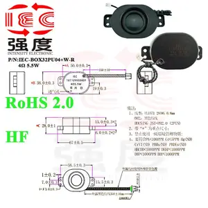 ǿ�ȵ���BOX32PU04-5.5Wǻ����ǻС����Һ������ͶӰ��ȫƵ������