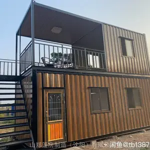 ��װ��������� ���·�����ů ��ʽ���� �����ƴ�յ���