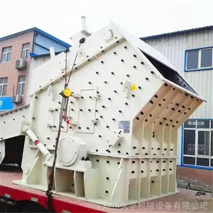 ���Ͱ崸��������� 1214�����ҷ������豸 ú��ʯɰʯ����վ������