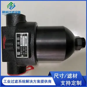 ����Һѹ��о53C0105 �ܹ������UE319AT13H ��ú��������վ����о