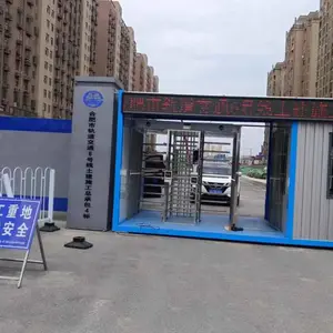 �Ž�ϵͳ����ʶ��ϵͳ ����ʶ���Ž�һ�������