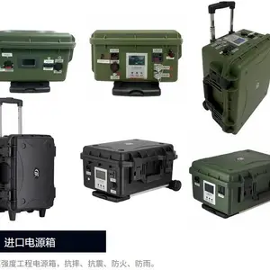 �����ˮIP65��Я��Դ DC12V�ƶ�UPS����ϵ�Դ