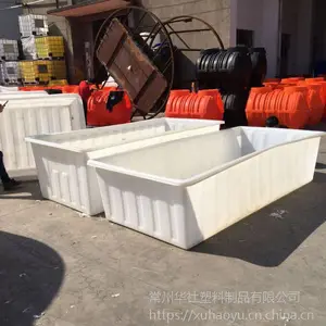 农产品发酵蔬菜腌制方箱 养鱼养龟养殖箱 1100L海鲜水产运输周转牛筋桶