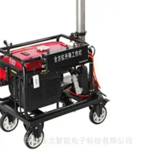 ȫ��λ�Զ����⹤������4��100W��Ч����LED��ͷ���