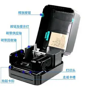 TSC̨��TTP-342E/243EPro��ǩ��ӡ��������ӡ������
